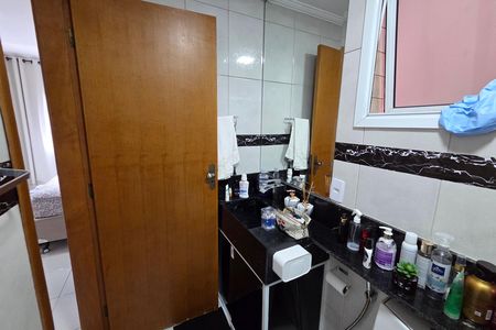 Apartamento para alugar com 75m², 1 quarto e 1 vaga Apartamento para alugar com 75m², 1 quarto e 1 vagaBanheiro da Suíte 1