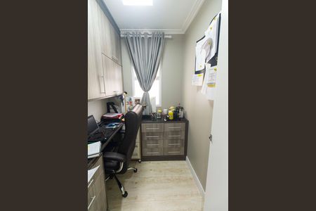 Apartamento à venda com 129m², 4 quartos e 2 vagasEscritório