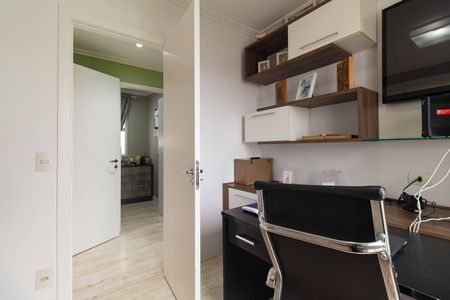 Apartamento à venda com 129m², 4 quartos e 2 vagasQuarto 1 - Escritório