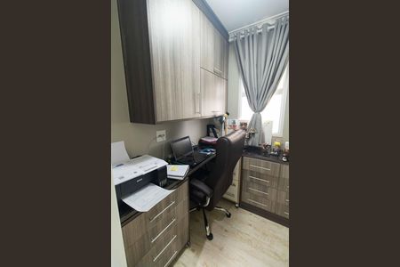 Apartamento à venda com 129m², 4 quartos e 2 vagasEscritório