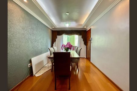 Apartamento à venda com 158m², 3 quartos e 2 vagas