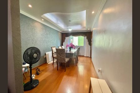 Apartamento à venda com 158m², 3 quartos e 2 vagas