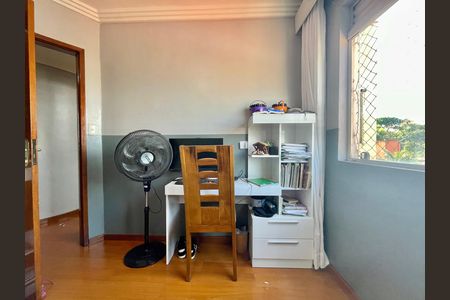 Apartamento à venda com 158m², 3 quartos e 2 vagas