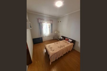 Casa à venda com 4 quartos, 348m² em Jardim Campo Grande, São Paulo