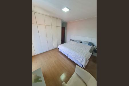 Casa à venda com 4 quartos, 348m² em Jardim Campo Grande, São Paulo