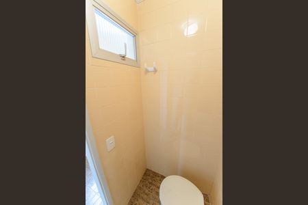 Apartamento para alugar com 147m², 3 quartos e 2 vagas Apartamento para alugar com 147m², 3 quartos e 2 vagasBanheiro de serviço
