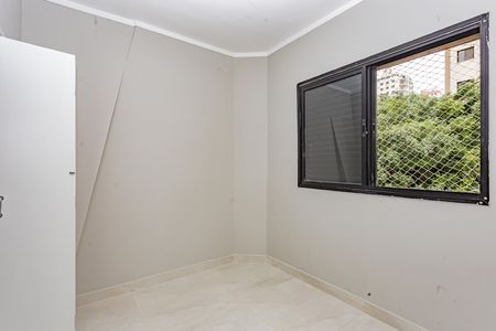 Apartamento para alugar com 45m², 1 quarto e sem vaga Apartamento para alugar com 45m², 1 quarto e sem vagaQuarto