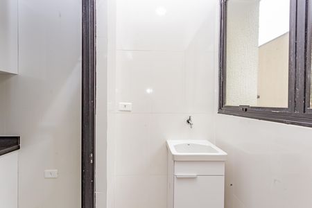 Apartamento para alugar com 45m², 1 quarto e sem vaga Apartamento para alugar com 45m², 1 quarto e sem vagaÁrea de Serviço