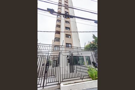 Apartamento para alugar com 45m², 1 quarto e sem vaga Apartamento para alugar com 45m², 1 quarto e sem vagaFachada
