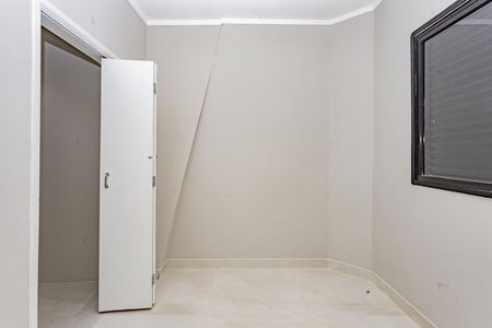 Apartamento para alugar com 45m², 1 quarto e sem vaga Apartamento para alugar com 45m², 1 quarto e sem vagaQuarto