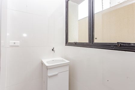 Apartamento para alugar com 45m², 1 quarto e sem vaga Apartamento para alugar com 45m², 1 quarto e sem vagaÁrea de Serviço