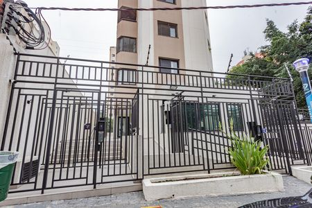 Apartamento para alugar com 45m², 1 quarto e sem vaga Apartamento para alugar com 45m², 1 quarto e sem vagaFachada