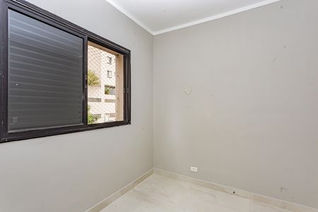 Apartamento para alugar com 45m², 1 quarto e sem vaga Apartamento para alugar com 45m², 1 quarto e sem vagaQuarto