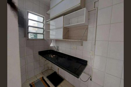 Apartamento à venda com 36m², 1 quarto e sem vaga