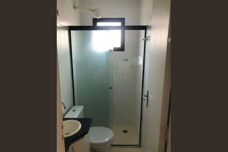 Apartamento à venda com 1 quarto, 35m² em Planalto Paulista, São Paulo