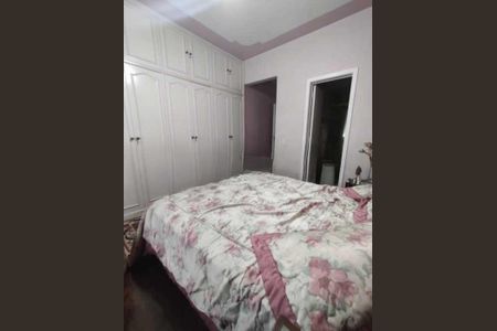 Apartamento à venda com 121m², 3 quartos e 1 vaga