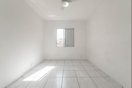 Apartamento para alugar com 70m², 2 quartos e sem vagaQuarto 1