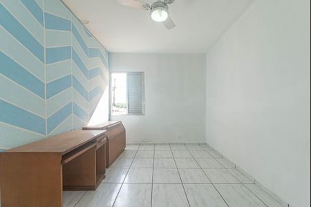 Apartamento para alugar com 70m², 2 quartos e sem vagaQuarto 2