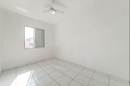 Apartamento para alugar com 70m², 2 quartos e sem vagaQuarto 1