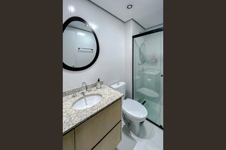 Banheiro de kitnet/studio para alugar com 1 quarto, 27m² em Vila Anglo Brasileira, São Paulo
