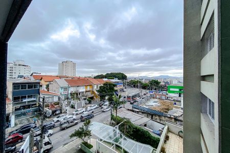 Vista da Varanda de kitnet/studio para alugar com 1 quarto, 27m² em Vila Anglo Brasileira, São Paulo