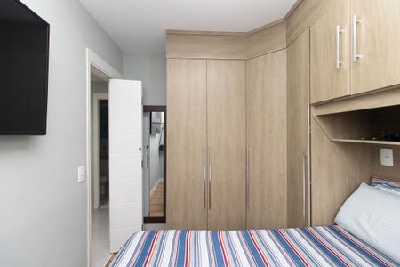 Apartamento para alugar com 41m², 2 quartos e sem vaga Apartamento para alugar com 41m², 2 quartos e sem vagaQuarto 1