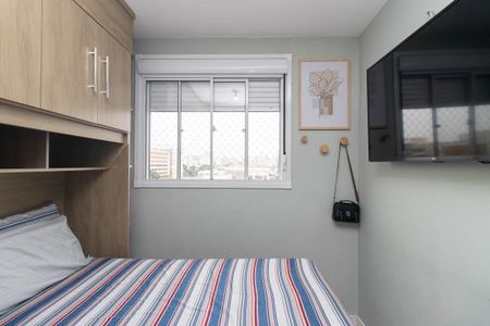 Quarto 1 de apartamento para alugar com 2 quartos, 41m² em Vila Guilherme, São Paulo