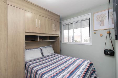 Apartamento para alugar com 41m², 2 quartos e sem vaga Apartamento para alugar com 41m², 2 quartos e sem vagaQuarto 1