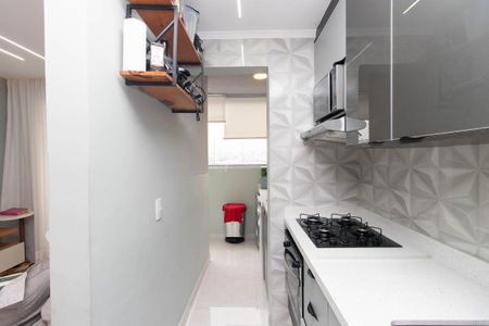 Apartamento para alugar com 41m², 2 quartos e sem vaga Apartamento para alugar com 41m², 2 quartos e sem vagaCozinha e Área de Serviço