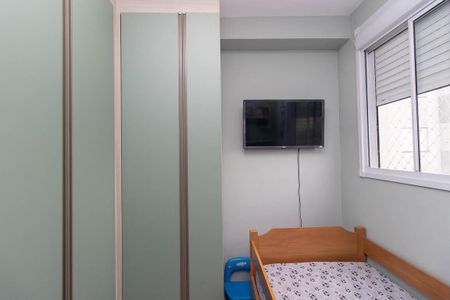 Apartamento para alugar com 41m², 2 quartos e sem vaga Apartamento para alugar com 41m², 2 quartos e sem vagaQuarto 2