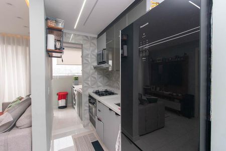 Apartamento para alugar com 41m², 2 quartos e sem vaga Apartamento para alugar com 41m², 2 quartos e sem vagaCozinha e Área de Serviço