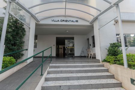 Apartamento à venda com 46m², 1 quarto e 1 vaga Apartamento à venda com 46m², 1 quarto e 1 vagaFachada