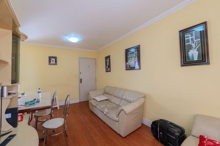 Apartamento à venda com 46m², 1 quarto e 1 vaga Apartamento à venda com 46m², 1 quarto e 1 vagaSala