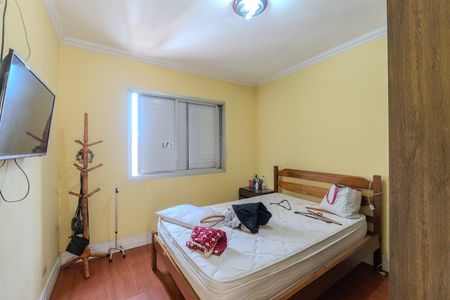 Apartamento à venda com 46m², 1 quarto e 1 vaga Apartamento à venda com 46m², 1 quarto e 1 vagaQuarto