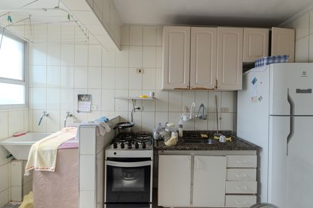 Apartamento à venda com 46m², 1 quarto e 1 vaga Apartamento à venda com 46m², 1 quarto e 1 vagaCozinha e Área de Serviço