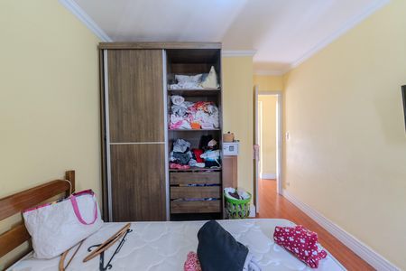Apartamento à venda com 46m², 1 quarto e 1 vaga Apartamento à venda com 46m², 1 quarto e 1 vagaQuarto