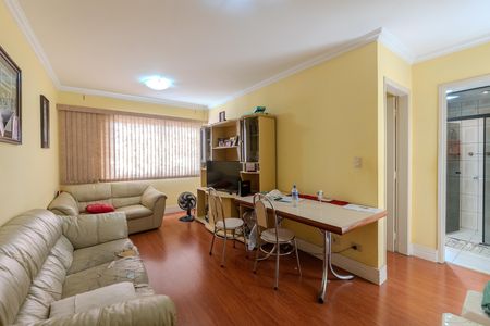 Apartamento à venda com 46m², 1 quarto e 1 vaga Apartamento à venda com 46m², 1 quarto e 1 vagaSala