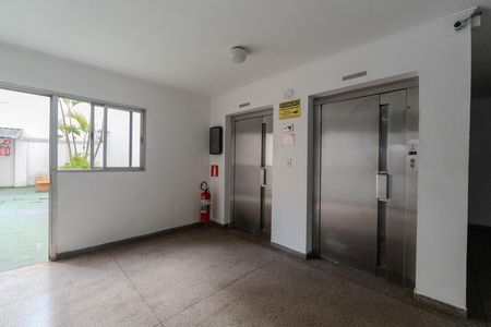 Apartamento à venda com 46m², 1 quarto e 1 vaga Apartamento à venda com 46m², 1 quarto e 1 vagaÁrea comum