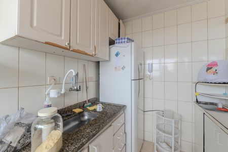 Apartamento à venda com 46m², 1 quarto e 1 vaga Apartamento à venda com 46m², 1 quarto e 1 vagaCozinha e Área de Serviço