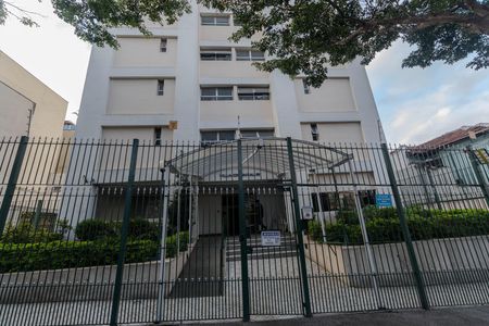 Apartamento à venda com 46m², 1 quarto e 1 vaga Apartamento à venda com 46m², 1 quarto e 1 vagaFachada