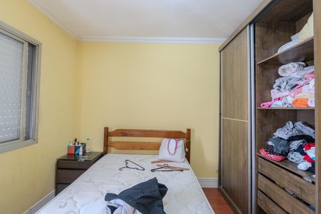 Apartamento à venda com 46m², 1 quarto e 1 vaga Apartamento à venda com 46m², 1 quarto e 1 vagaQuarto