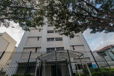 Apartamento à venda com 46m², 1 quarto e 1 vaga Apartamento à venda com 46m², 1 quarto e 1 vagaFachada