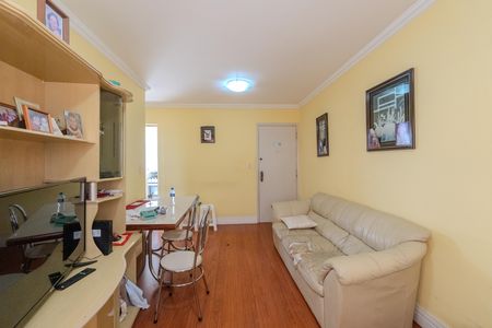 Apartamento à venda com 46m², 1 quarto e 1 vaga Apartamento à venda com 46m², 1 quarto e 1 vagaSala