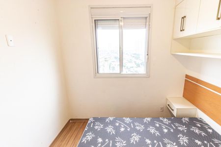 Apartamento para alugar com 29m², 1 quarto e sem vagaQuarto