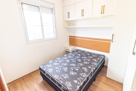 Apartamento para alugar com 29m², 1 quarto e sem vagaQuarto