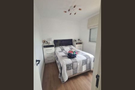 Apartamento à venda com 3 quartos, 70m² em Vila Isa, São Paulo