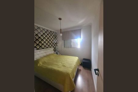 Apartamento à venda com 70m², 3 quartos e 1 vaga
