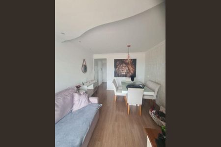 Apartamento à venda com 3 quartos, 70m² em Vila Isa, São Paulo