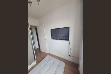 Apartamento à venda com 3 quartos, 70m² em Vila Isa, São Paulo