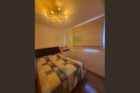 Apartamento à venda com 3 quartos, 70m² em Vila Isa, São Paulo